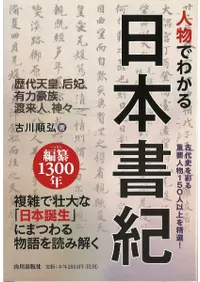 ʪǤ狼ܽ񵪡 ŷġޡͭϹ²͡