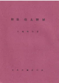 ز