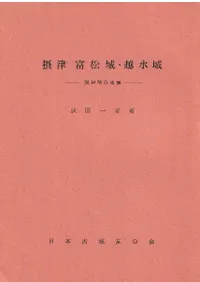  پ롦ۿ롡-֤θž-