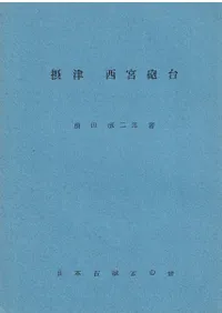  ˤ