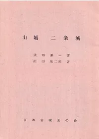 롡