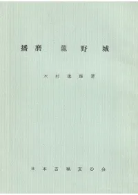 ᡡζ