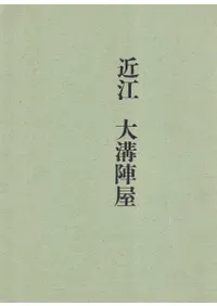 Ṿ¿ز