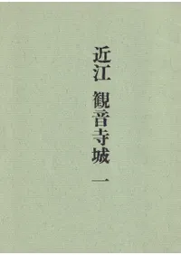 ṾѲ1