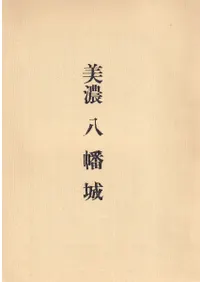 ǻȬȨ
