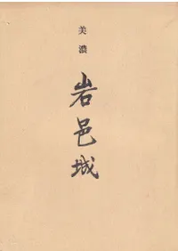 ǻ¼