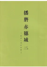 2-ȸ¸乽-