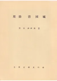 ɡ