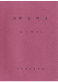 ࡡĻ