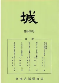 �롡��208��