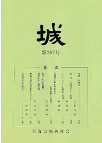 �롡��207��