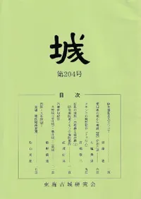 �롡��204��