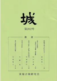 �롡��202��