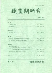 ��˭�����桡��4��