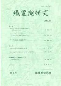 ��˭�����桡��5��