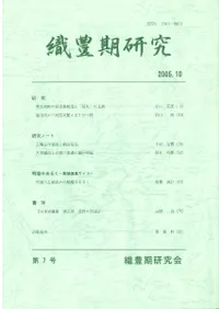 ��˭�����桡��7��