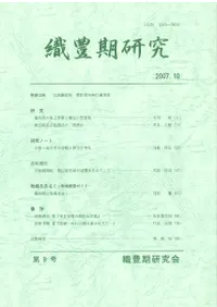 ��˭�����桡��9��