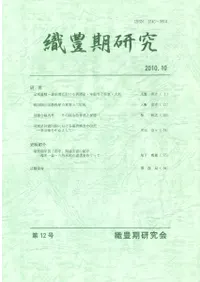 ��˭�����桡��12��