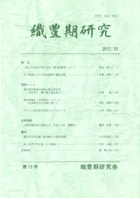 ��˭�����桡��13��