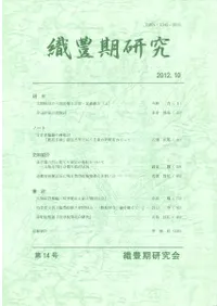 ��˭�����桡��14��