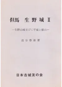 âϡ2-¤Ӥʿȶ仳-