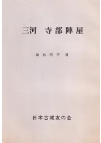 ���ϡ������ز�