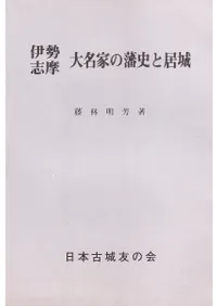 �������ࡡ��̾�Ȥ��ͻˤȵ��