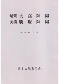 ��ĥ�����ز�����ǻ�����Ϳز�