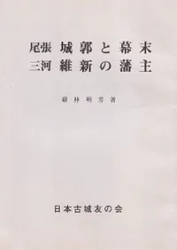 ��ĥ����Ԥ����������ϡ��ݿ����ͼ�