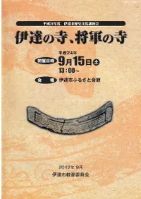 ��ã�λ��������λ�