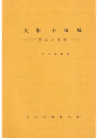 ¾롡դλ