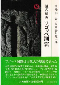 ��ι�衡�ե��å�ƶ��