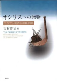 ꥹؤ£ʪץȹ͸ųؤκ