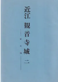 ṾѲ2--