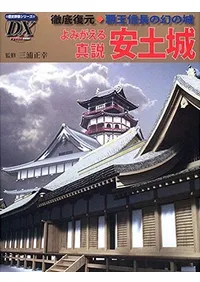 ��ߤ����뿿����ھ� �� Ű���������Ʋ���Ĺ�θ��ξ�