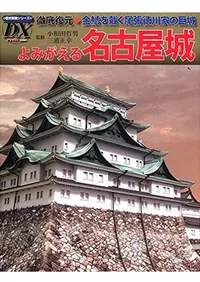 ��ߤ�����̾�Ų��� �� Ű�����������Ϥ��פ���ĥ����Ȥε��