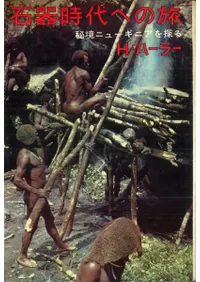 �д����ؤ�ι���붭�˥塼���˥���õ��