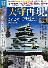 ŷ��Ƹ�!���줬���;��!