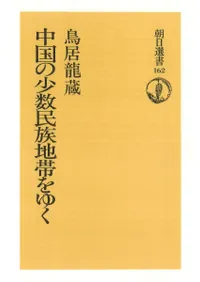 ���ξ���̱²���Ӥ�椯