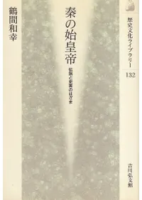 ���λϹ��� ������Ȼ˼¤ΤϤ���