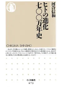 �ҥȤοʲ���������ǯ��