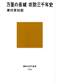 ��Τ��Ĺ�빶�ɻ���ǯ��