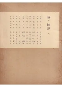ȿز2(1120)