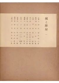 ȿز1(110)