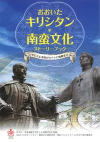 ꥷʸ ȡ꡼֥åӥˬڥȥ޶ޤ