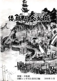 ���������  ��ݥ���ݥ�����ִڹ������������®��Ͽ�ʤ�