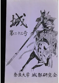 롡23桡ݻ͡ĹοȰ˲