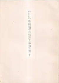 ʸ⡡ɱϩ¸7