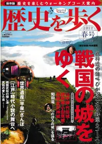 ˤ⤯ 2012ǯչ桡ý:ξ椯