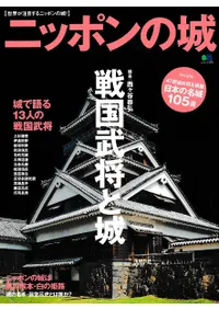 �˥åݥ�ξ롡����𾭤Ⱦ�